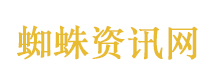 浪姐请了李小冉告过的博主